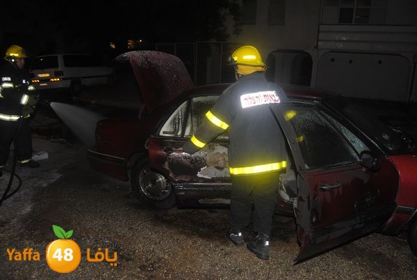 firecarhaloots607 (2).JPG